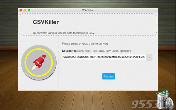 CSVKiller Mac版