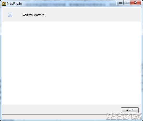 NewFileGo文件监控软件 v1.0.4绿色版