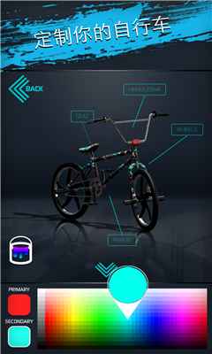 真实单车2完整版下载-真实单车2中文首发版下载v1.0图3