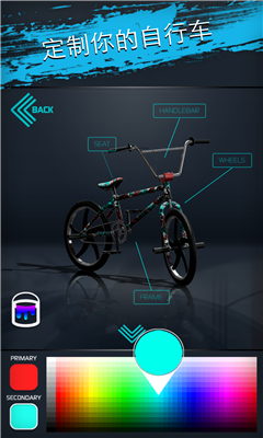 Touchgrind bmx2中文版下载-Touchgrind bmx2安卓版下载v1.0.1图3