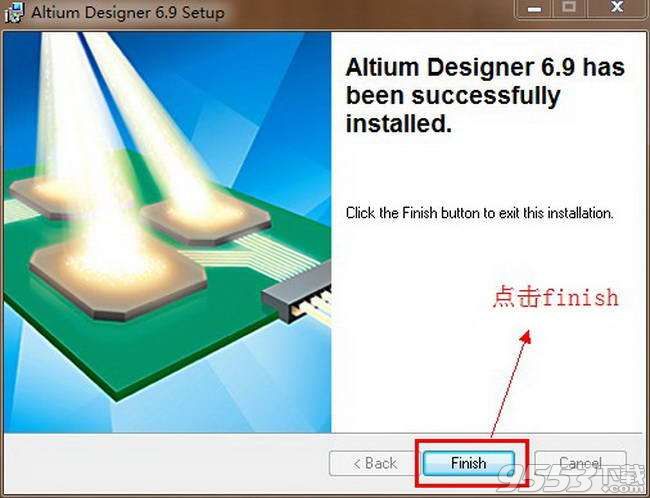 Altium Designer 6.9中文破解版