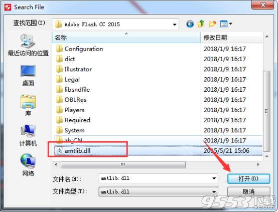 adobe flash cc2015 64位/32位中文破解版+注册码