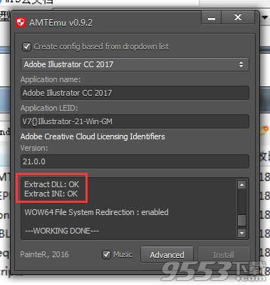 adobe illustrator cc2018