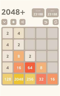 超级大的2048安卓版截图2