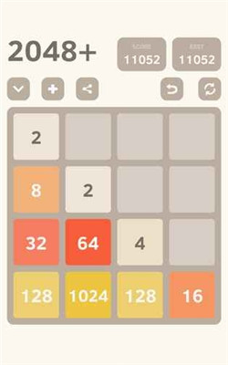 超级大的2048安卓版