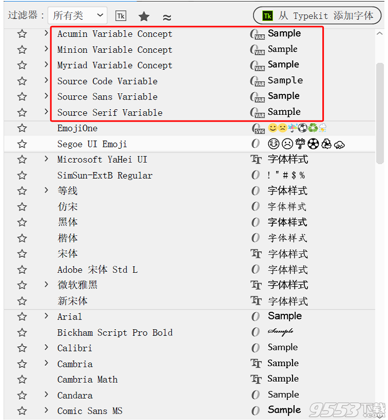 Illustrator cc2018绿色精简版64位下载