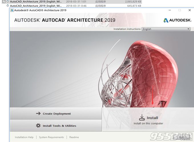 AutoCAD Architecture 2019中文版