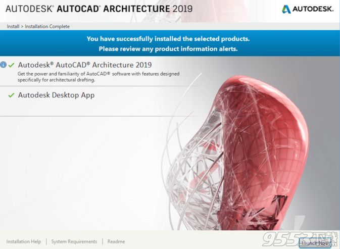 AutoCAD Architecture 2019中文版