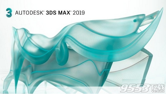 3dmax2019注册机64位