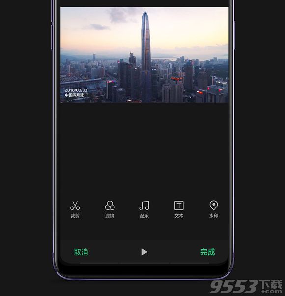 coloros5.0系統(tǒng)官方版