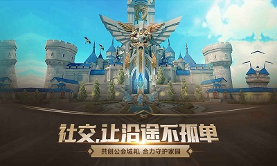 万王之王3D免root外挂作弊器下载-万王之王3D刷钻石金币辅助下载v1.5.0图3