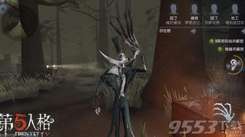 第五人格哪个监管者厉害一点 第五人格最好用的屠夫是谁