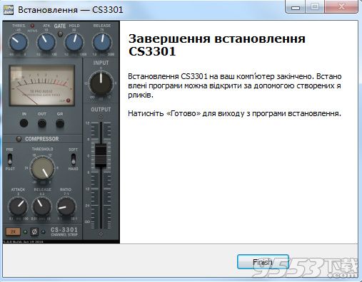TBProAudio CS-3301破解版