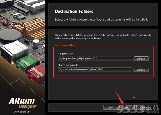 Altium designer 2017 32位/64位破解版