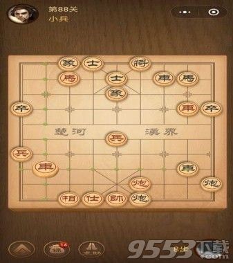 中国象棋楚汉争霸残局挑战88关怎么走 楚汉争霸残局88关怎么通关