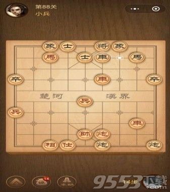 中國象棋楚漢爭霸殘局挑戰(zhàn)88關(guān)怎么走 楚漢爭霸殘局88關(guān)怎么通關(guān)