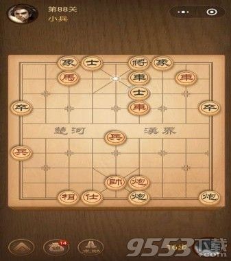 中国象棋楚汉争霸残局挑战88关怎么走 楚汉争霸残局88关怎么通关