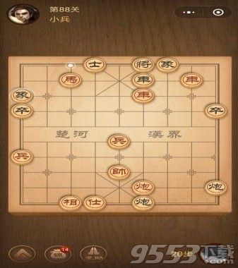 中國象棋楚漢爭霸殘局挑戰(zhàn)88關(guān)怎么走 楚漢爭霸殘局88關(guān)怎么通關(guān)