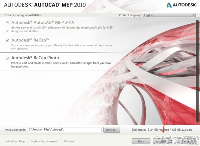 Autodesk AutoCAD MEP 2019中文版