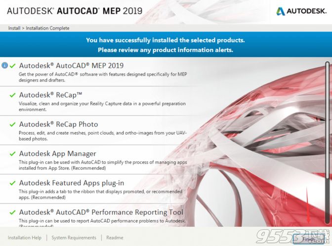 Autodesk AutoCAD MEP 2019中文版