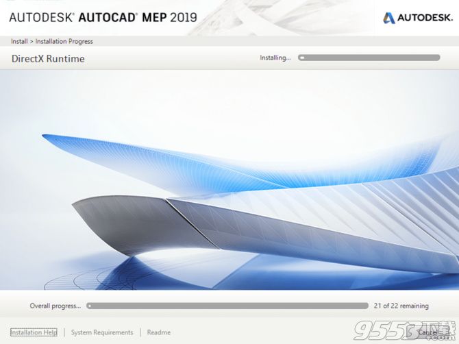 Autodesk AutoCAD MEP 2019中文版