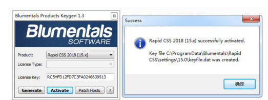 Rapid CSS Editor 2018破解版含注冊碼 