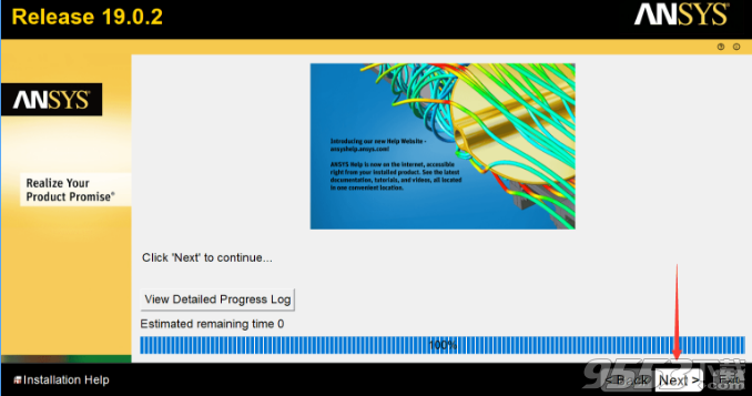 ANSYS Additive破解版 