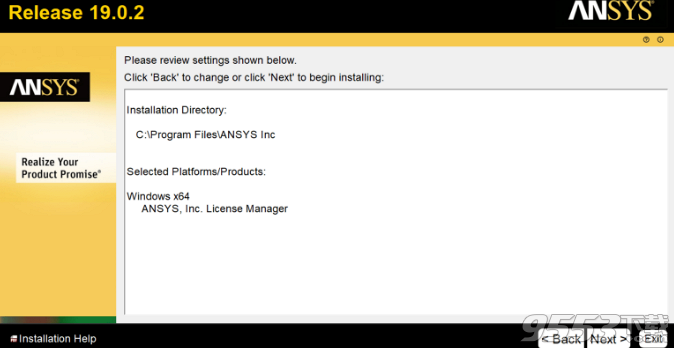 ANSYS Additive破解版 