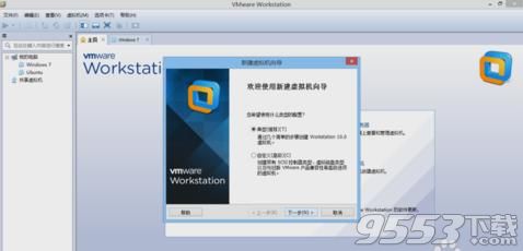 ReactOS驱动兼容辅助软件0.4.8 免费版