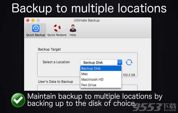 终极备份 Mac版