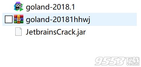 JetBrains GoLand2018.1破解版