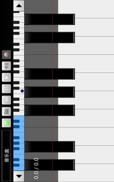 钢琴键盘iOS手机版截图2