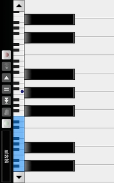 钢琴键盘app