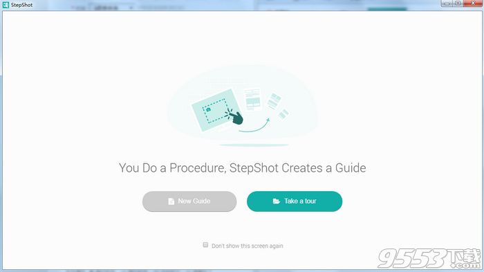 StepShot Guides截图转换