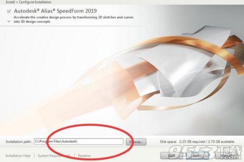 Autodesk Alias SpeedForm 2019破解版