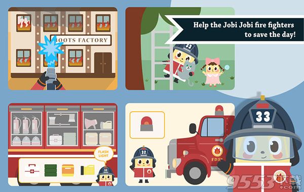 Jobi的消防局 Mac版