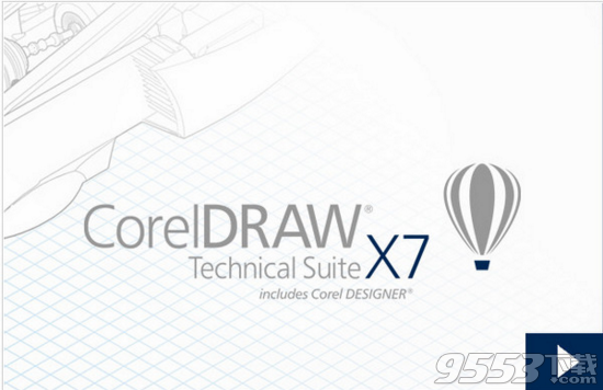 CorelDRAW Technical Suite X7 17.7.0.1051完整版