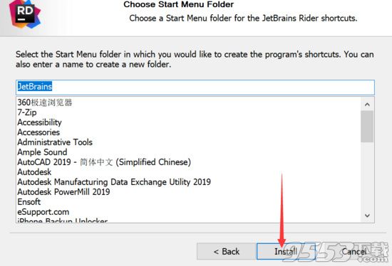 JetBrains Rider 2017.3.1破解版 