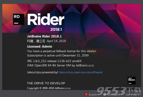 JetBrains Rider 2018.1中文破解版(附破解教程) 32/64位