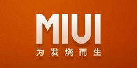 MIUI系统版本大全