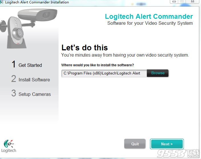 Logitech Alert Commander绿色版