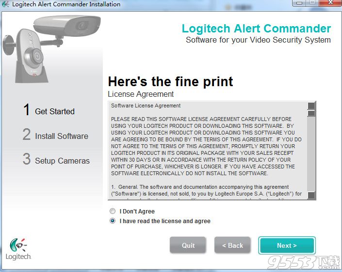 Logitech Alert Commander绿色版