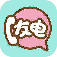 友电app官方最新版