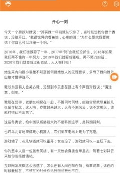 吃鸡录屏广告破解版下载-吃鸡录屏无广告版下载v1.0.0图1