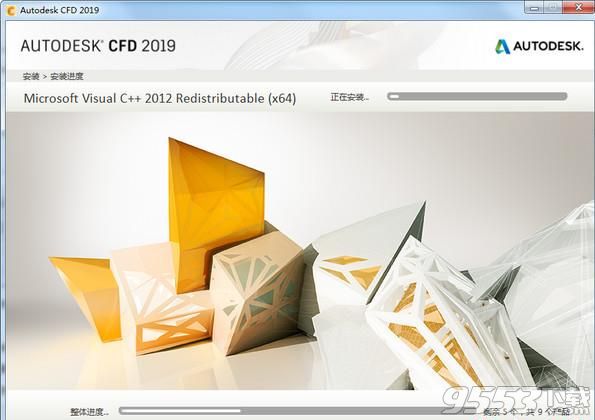 Autodesk CFD 2019中文版