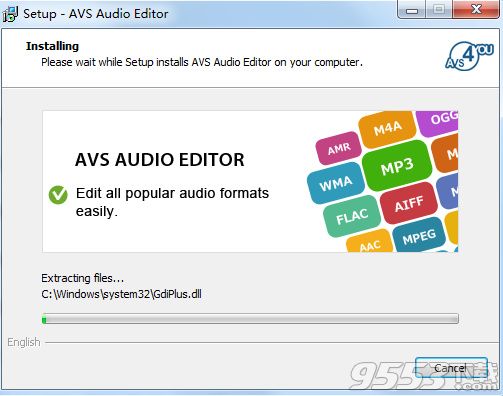 AVS Audio Editor中文版