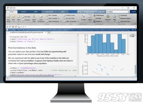 Matlab R2018a 64位 32位中文破解版