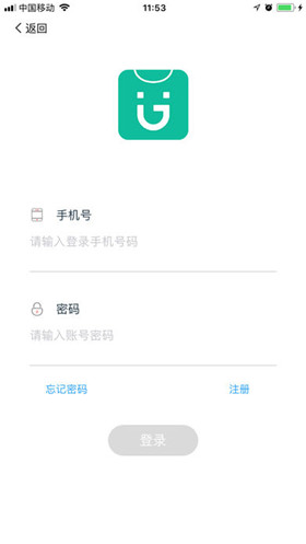 扎堆儿app安卓最新版截图4