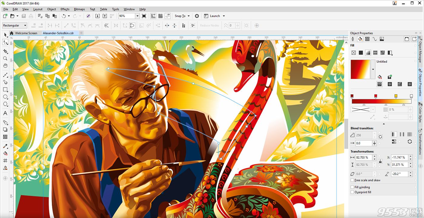 coreldraw graphics suite 2017破解版