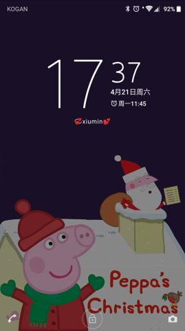 小猪佩奇Xperia主题app最新版截图2